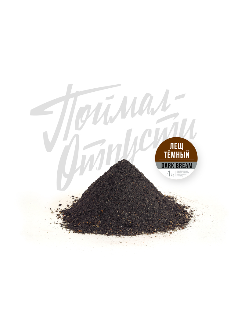 Прикормка Фидерная Классика "Поймал – Отпусти" Лещ Темный 1kg, изображение 2