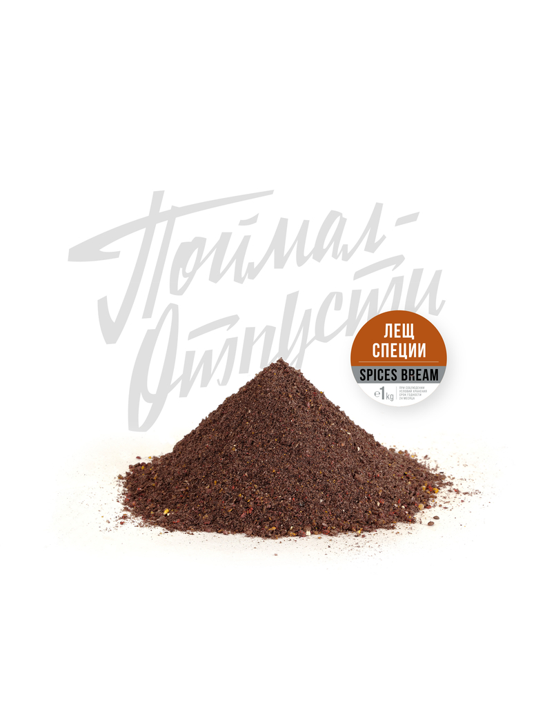 Прикормка Фидерная Классика "Поймал – Отпусти" Лещ Специи 1kg, изображение 2
