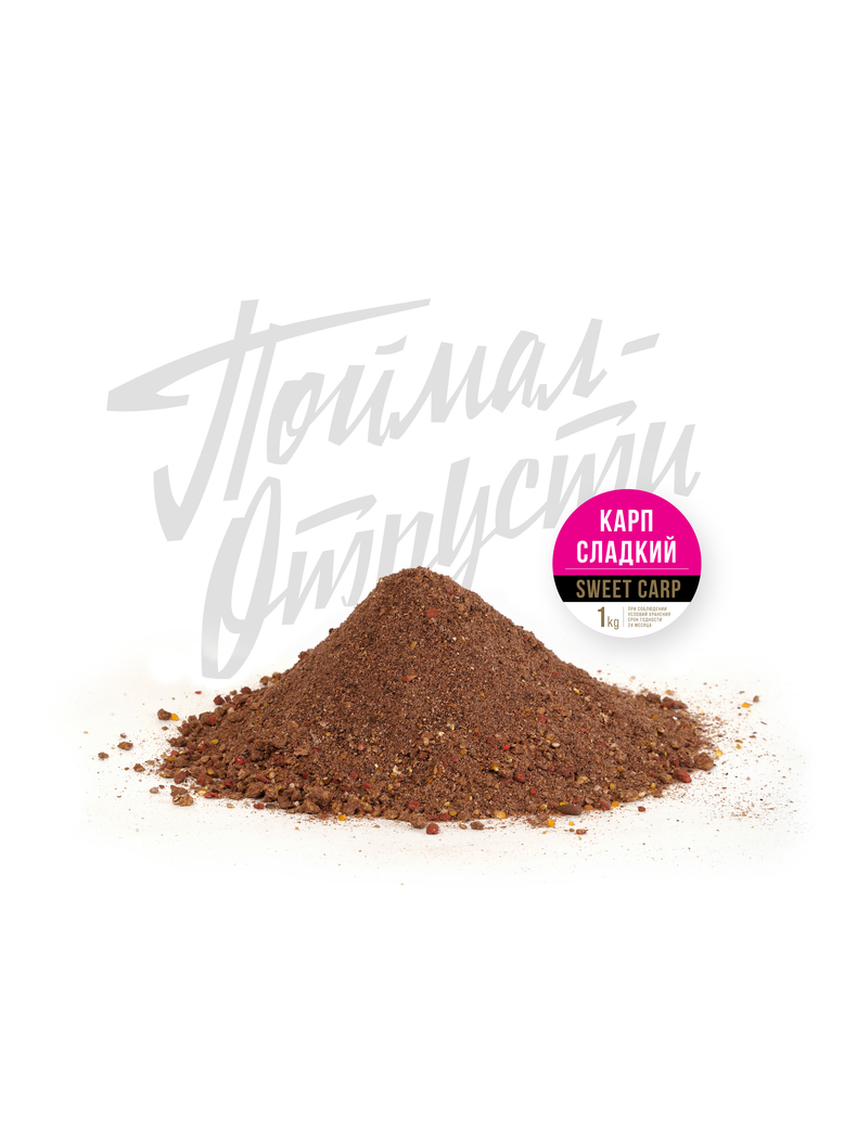 Прикормка Фидерная Классика "Поймал – Отпусти" Карп Сладкий 1kg, изображение 2
