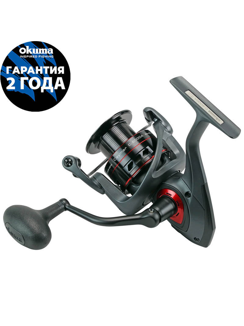 Катушка OKUMA Ceymar 6000A Spinning 4.5:1