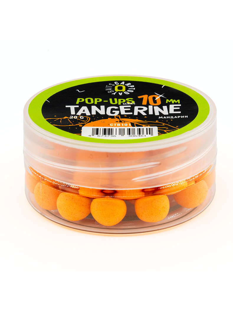 Бойлы плавающие Carptoday Baits Pop Ups Tangerine (Мандарин) 10 мм, Диаметр: 10 мм, Вкус: Мандарин