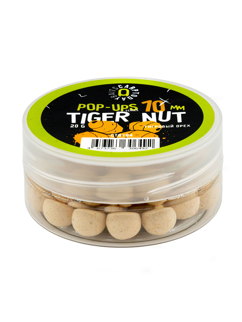 Бойлы плавающие Carptoday Baits Pop Ups Tiger Nut (Тигровый Орех) 10 мм, Диаметр: 10 мм, Вкус: Тигровый Орех