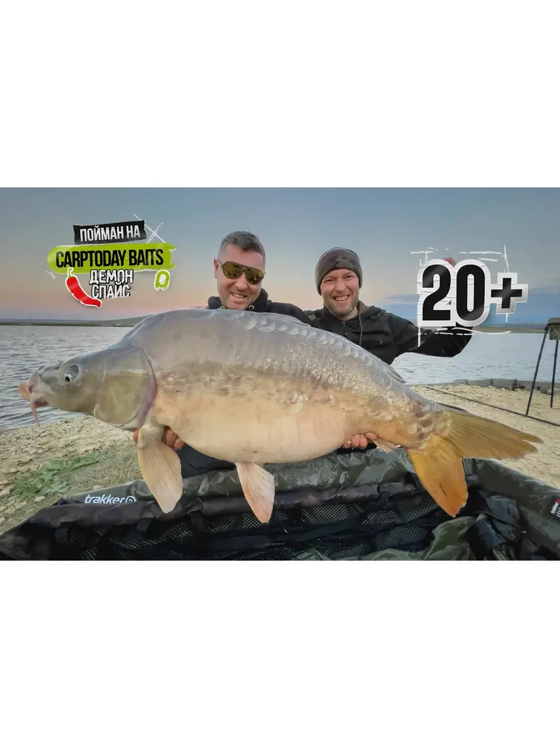 Бойлы Carptoday Baits Demon Spice (Острые Специи) 1кг 24 мм, Диаметр: 24 мм, Вкус: Острые Специи, изображение 2