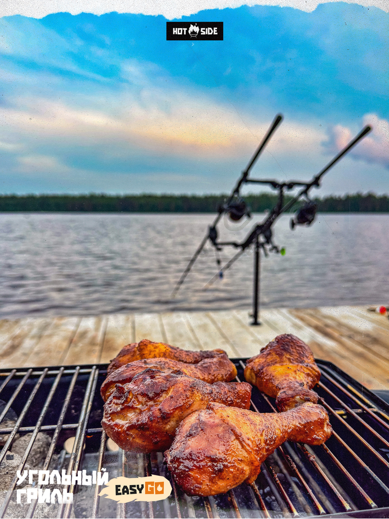 Портативный угольный гриль HOT SIDE Easy GO, изображение 21