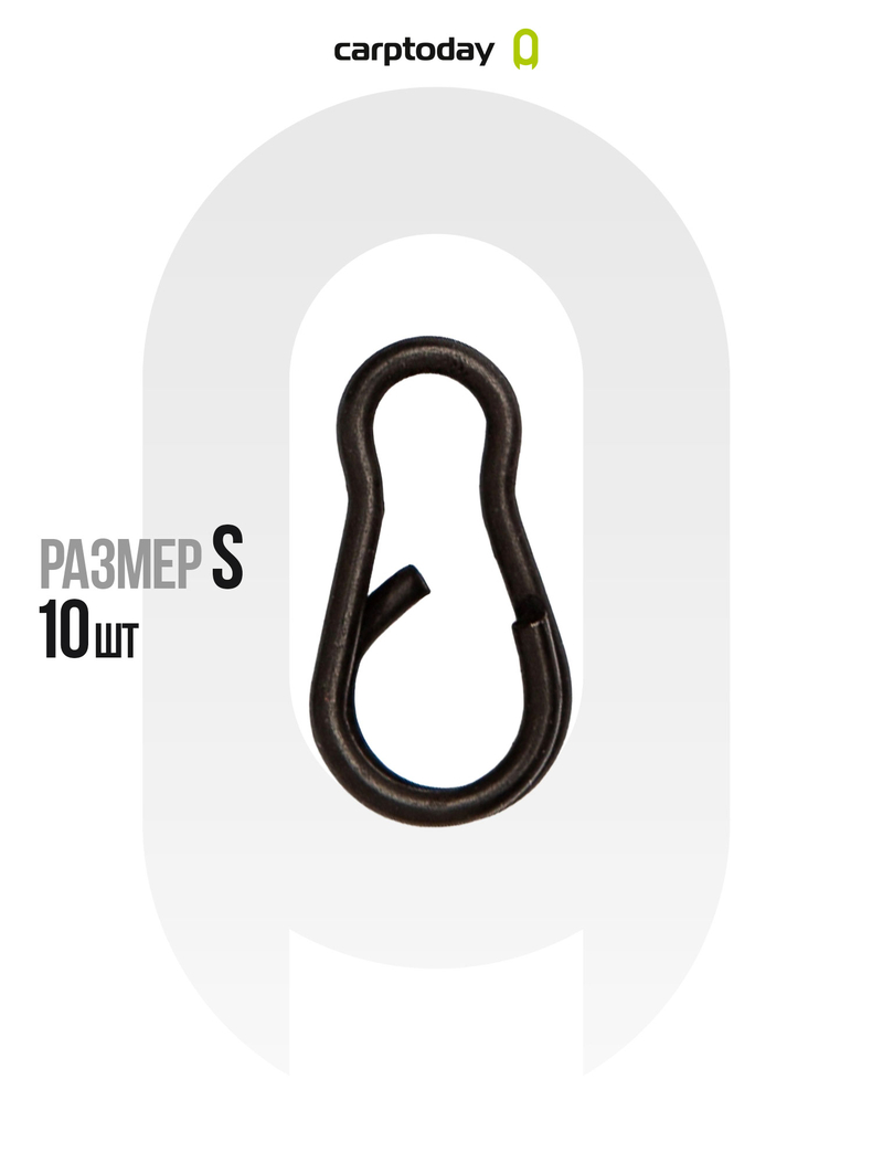 Застёжки Carptoday Tackle Speed Clips, Размер: Small