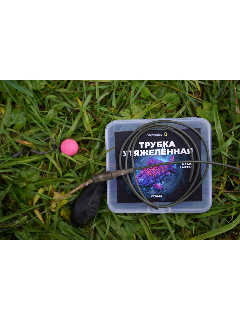 Трубка-противозакручиватель утяжеленная Carptoday Tungsten TUBE 0.6мм 2м, изображение 4 Трубка-противозакручиватель утяжеленная Carptoday Tungsten TUBE 0.6мм 2м, изображение 4