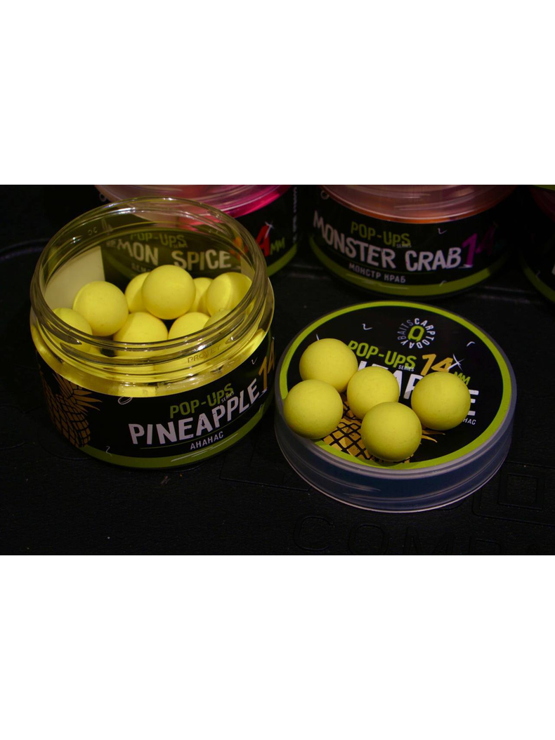 Бойлы плавающие Carptoday Baits Pop Ups Pineapple (Ананас) 14 мм, Диаметр: 14 мм, Вкус: Ананас, изображение 5
