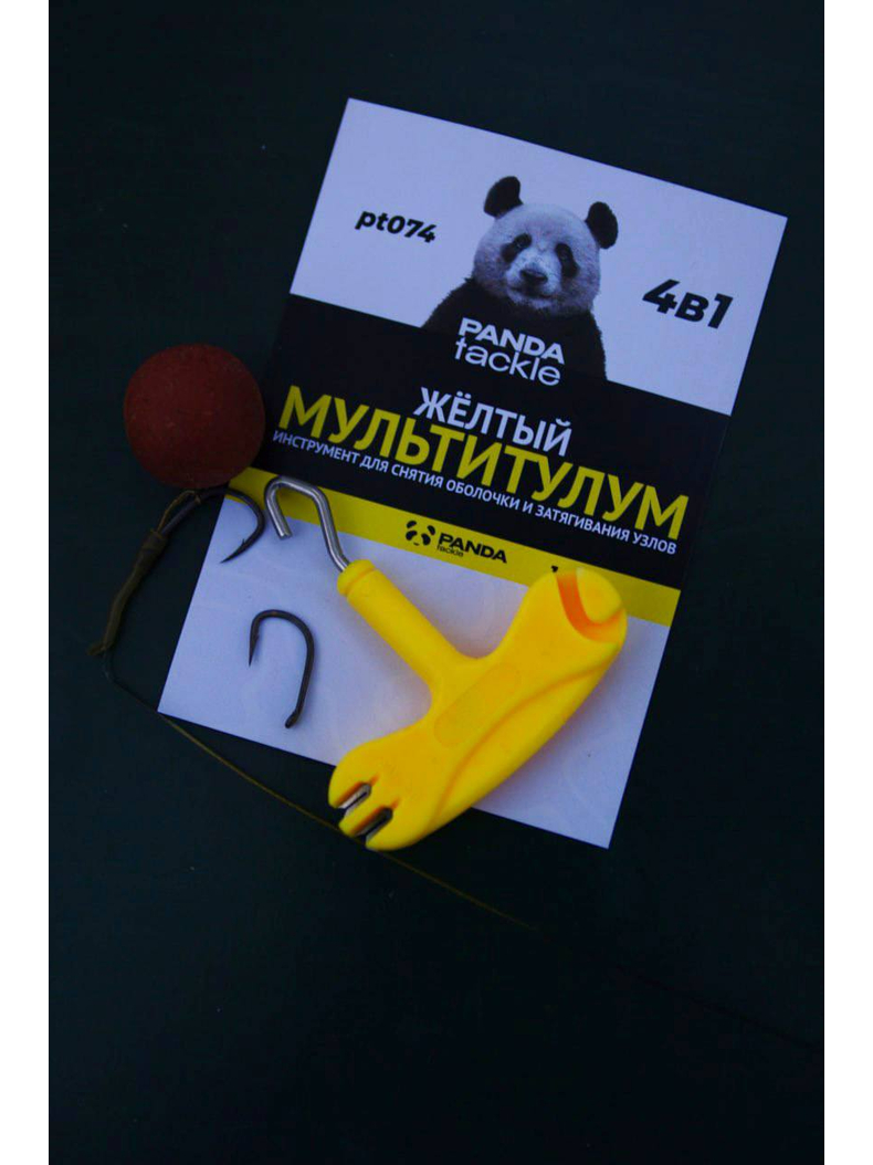 Инструмент для затягивания узлов и снятия оболочки PANDA TACKLE Мультитулум жёлтый, изображение 2