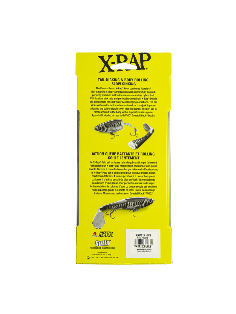 Воблер RAPALA X-Rap Peto 14 /HPS, изображение 2