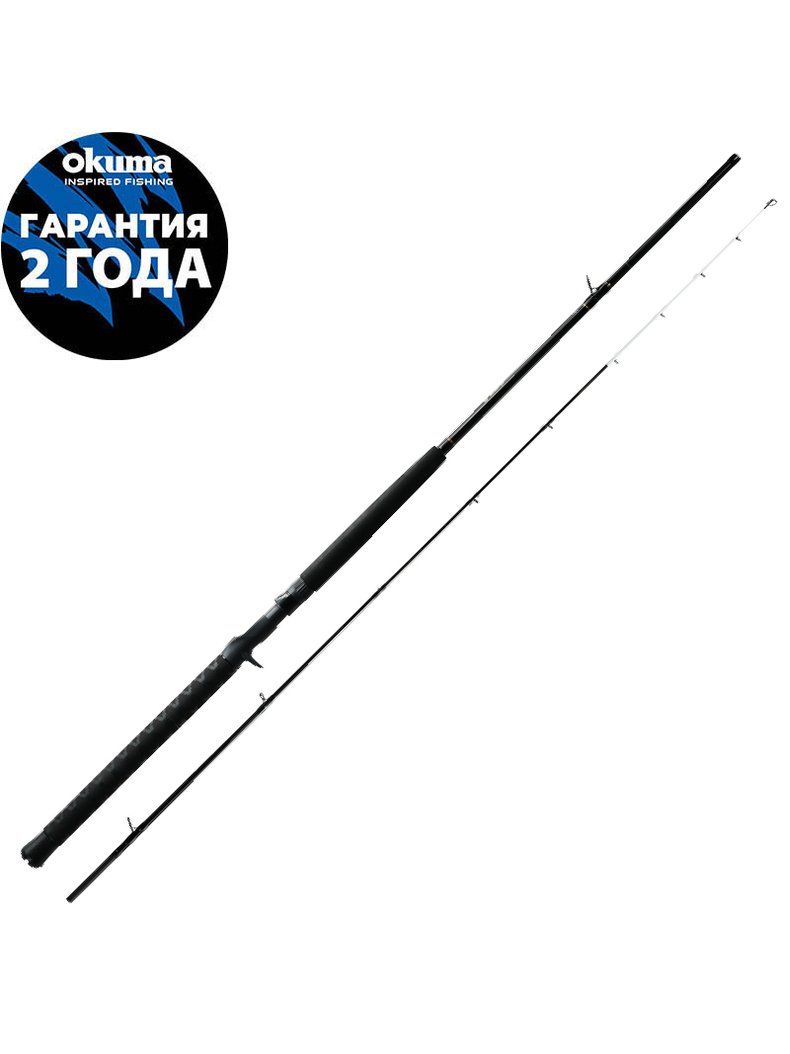 Спиннинг OKUMA Volts Cast 240см для спиннинговой рыбалки — CARPshop
