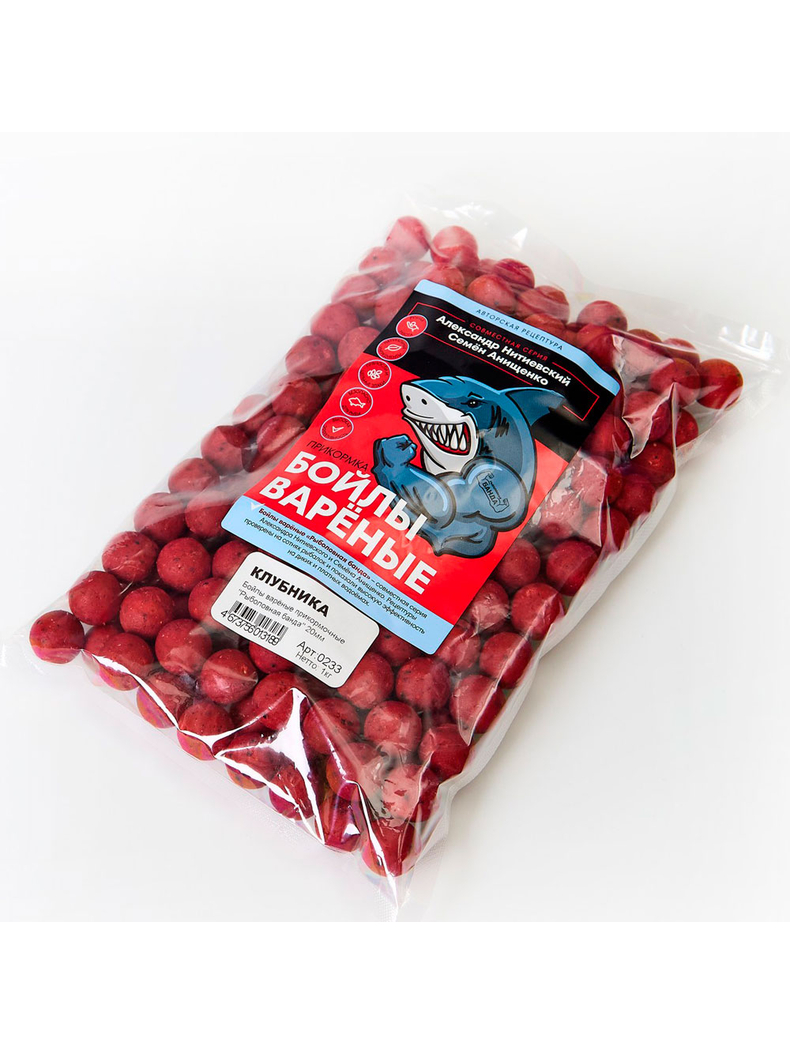Бойлы вареные прикормочные Клубника 20 мм для карпфишинга — CARPshop