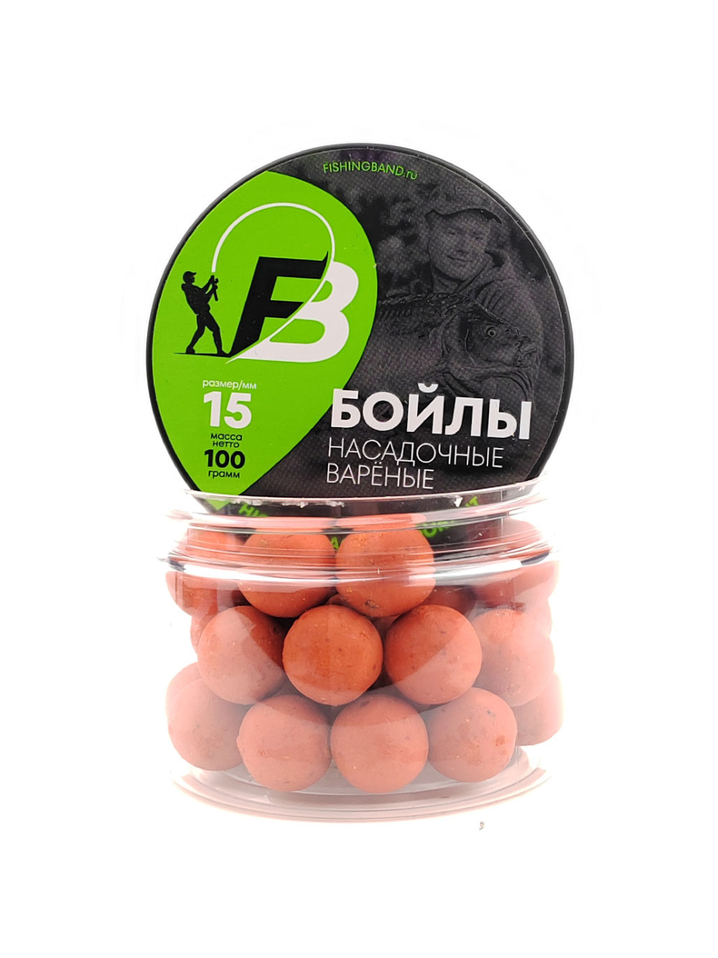 Бойлы варёные насадочные Mandarin 15 мм для карповой рыбалки — CARPshop