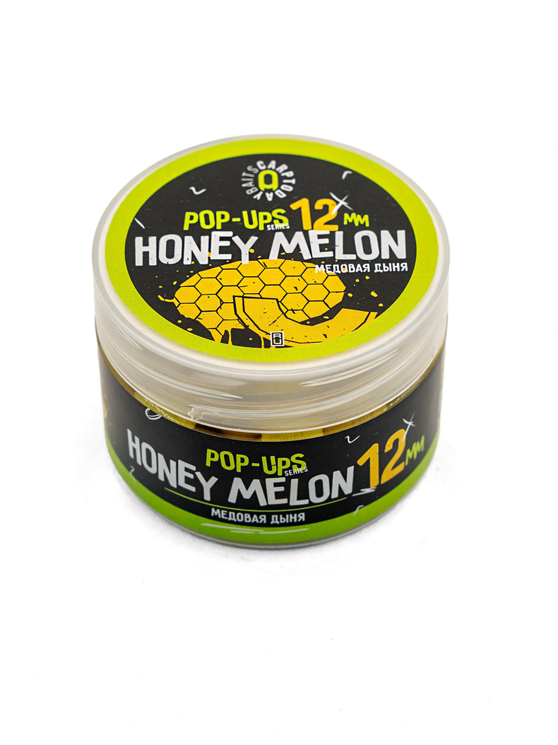 Бойлы плавающие Pop Ups Honey Melon 12мм для ловли карпа — CARPshop