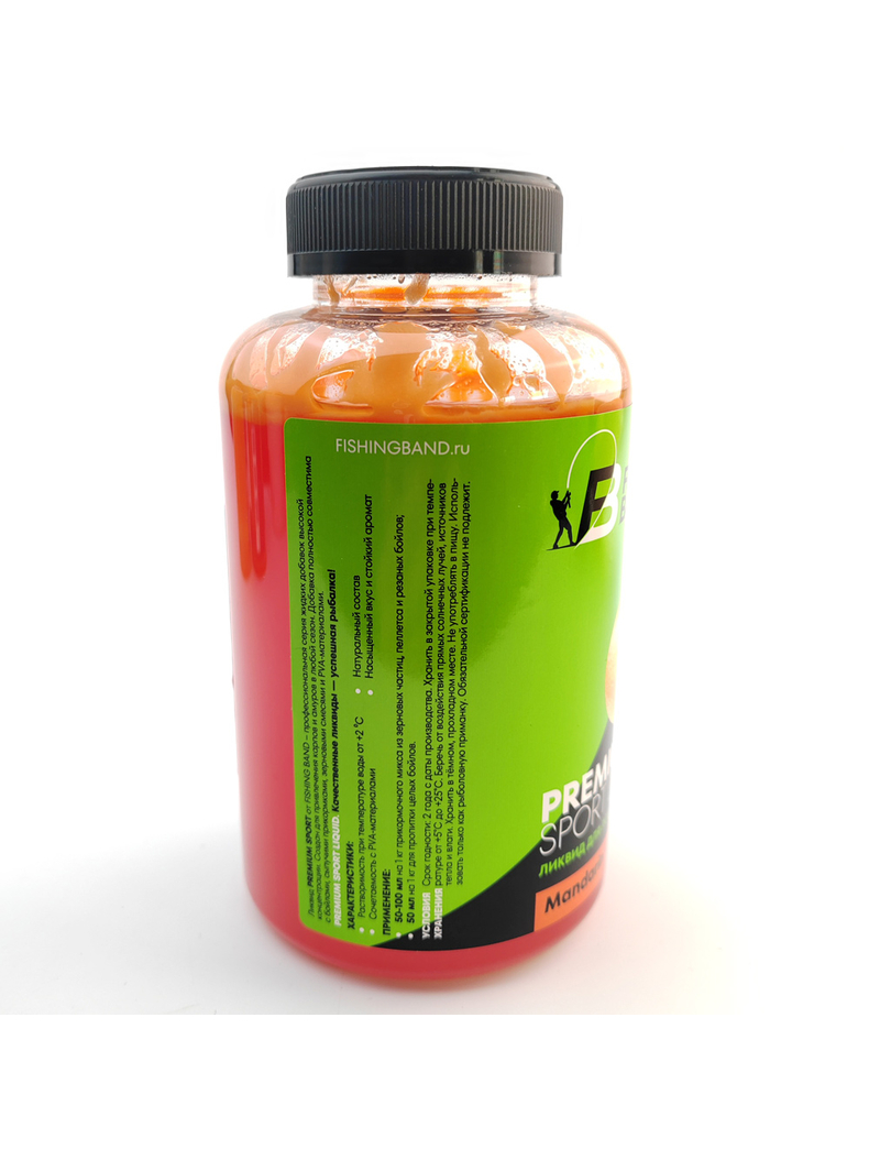 Ликвид Fishing Band Mandarin Мандарин, изображение 2