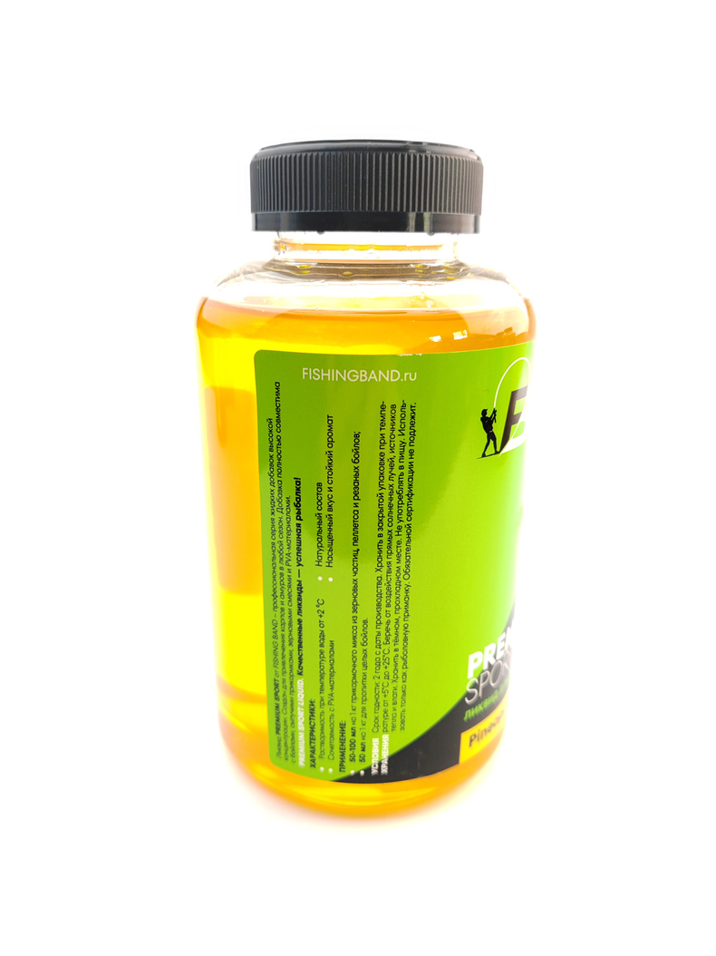 Ликвид Fishing Band Pineapple Ананас, изображение 2