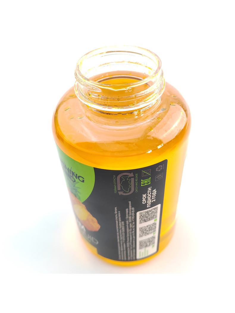 Ликвид Fishing Band Pineapple Ананас, изображение 4