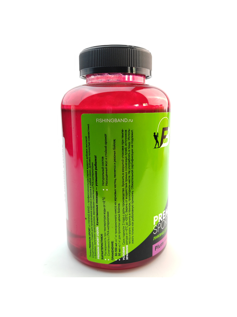 Ликвид Fishing Band Plum Слива, изображение 2