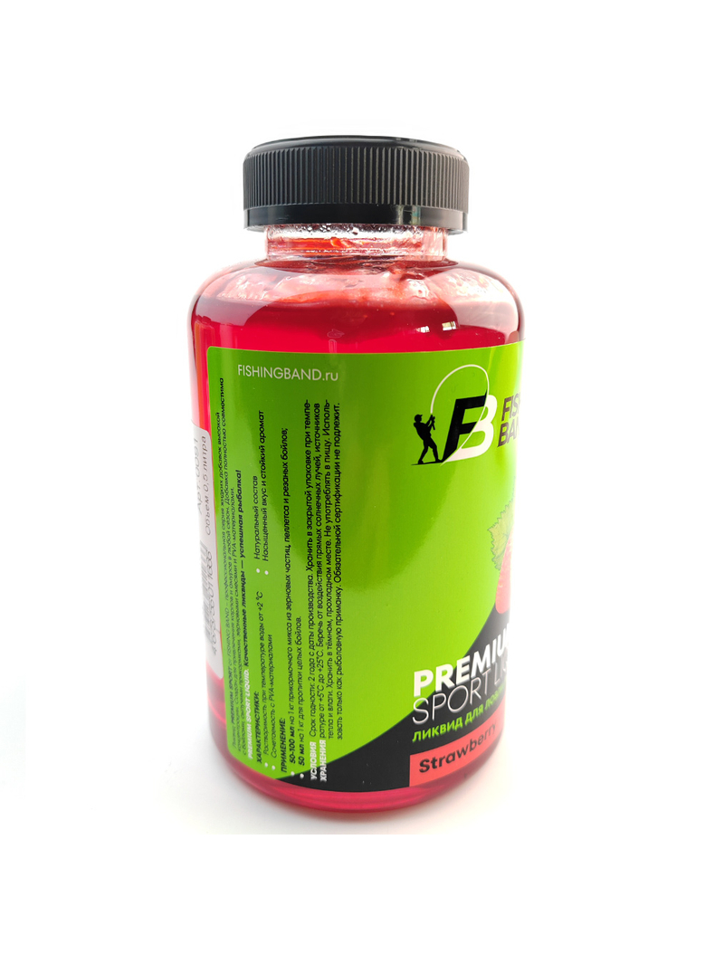 Ликвид Fishing Band Strawberry Клубника, изображение 2