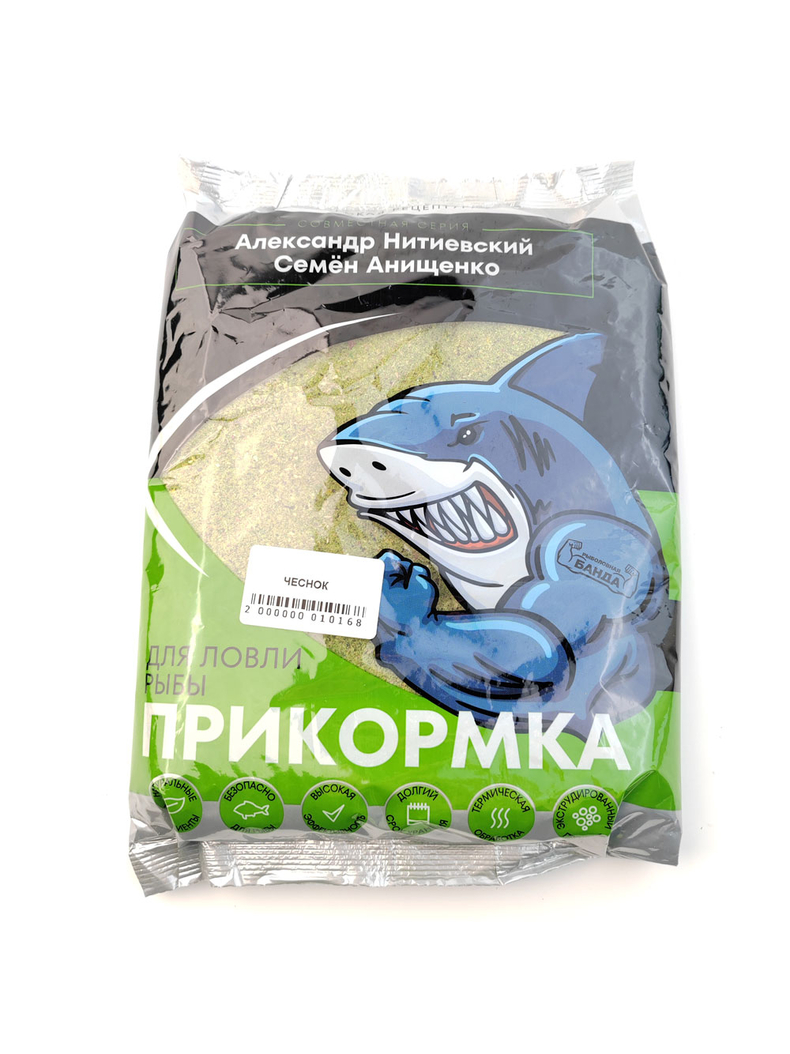 Прикормка «Рыболовная банда» Чеснок Fishing Band для фидерной рыбалки — CARPshop