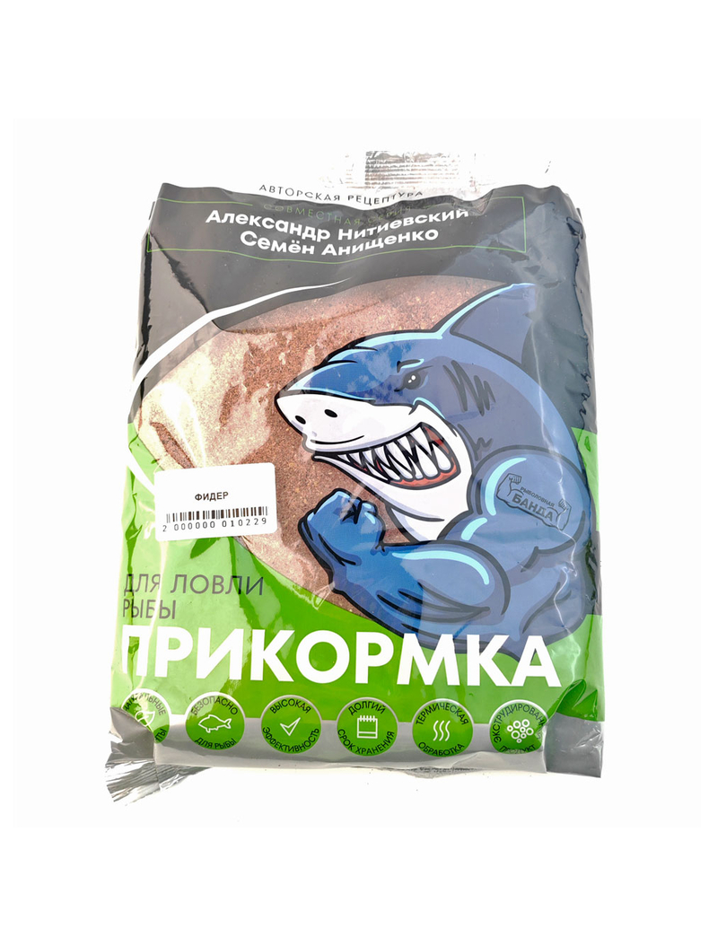 Прикормка «Рыболовная банда» Фидер Fishing Band для фидерной рыбалки — CARPshop