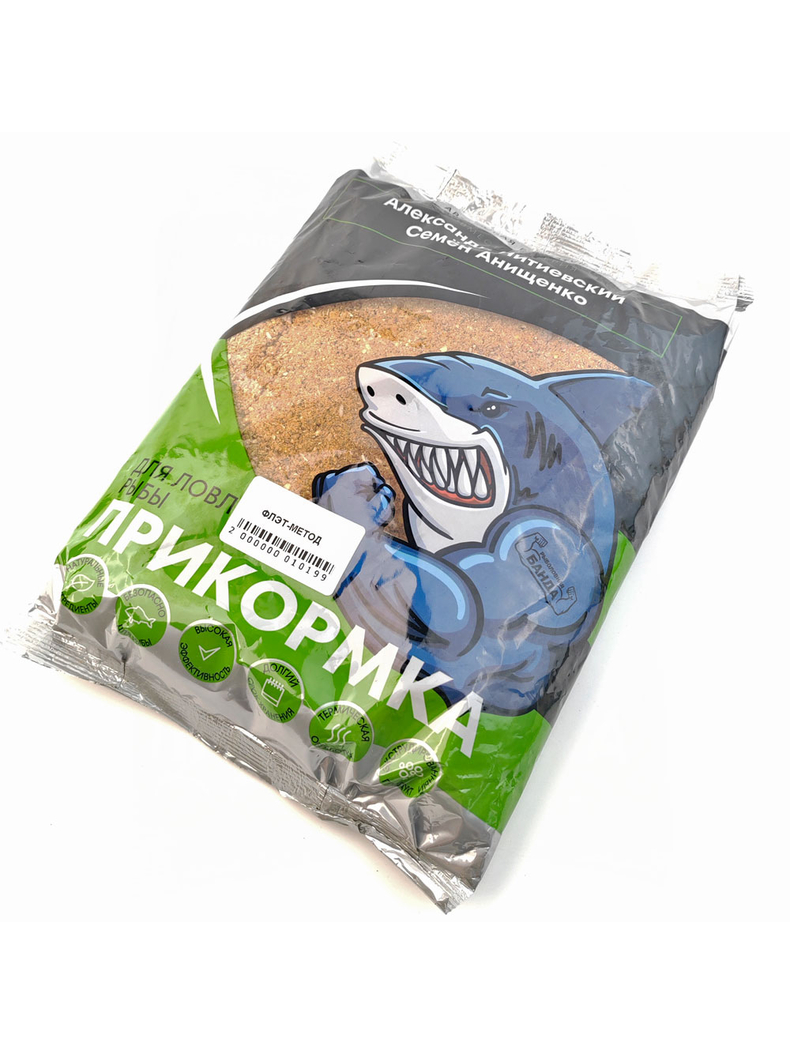 Прикормка «Рыболовная банда» Флэт-метод — фото 2 — CARPshop