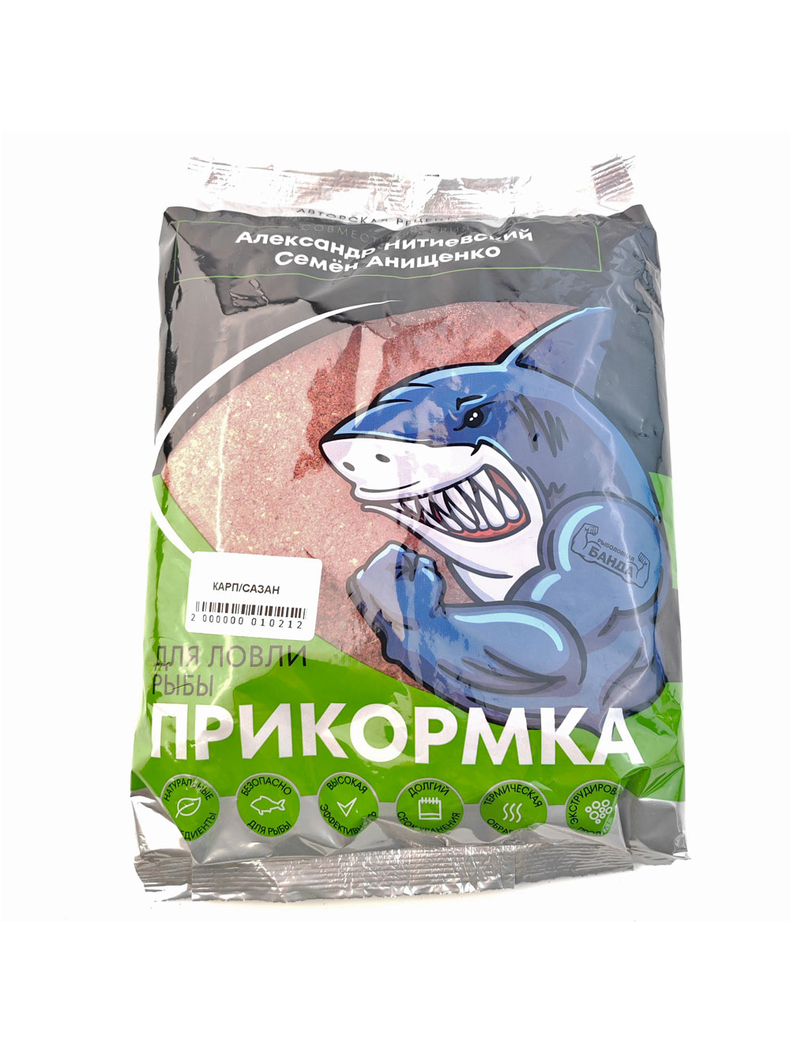 Прикормка «Рыболовная банда» Карп/сазан Fishing Band для фидерной ловли — CARPshop