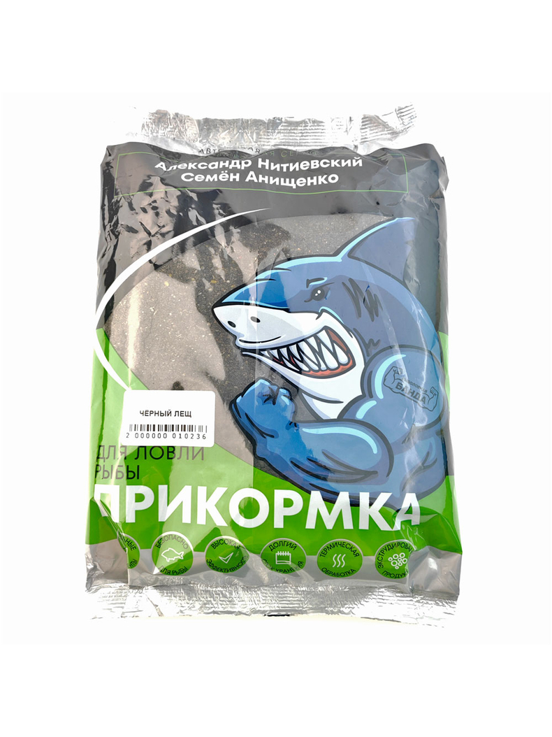 Прикормка «Рыболовная банда» Лещ черный Fishing Band для фидера и матча — CARPshop