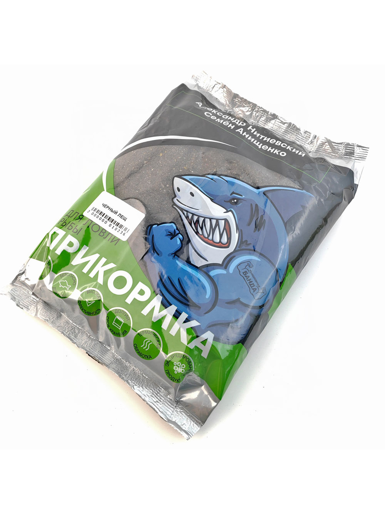 Прикормка «Рыболовная банда» Лещ черный — фото 2 — CARPshop