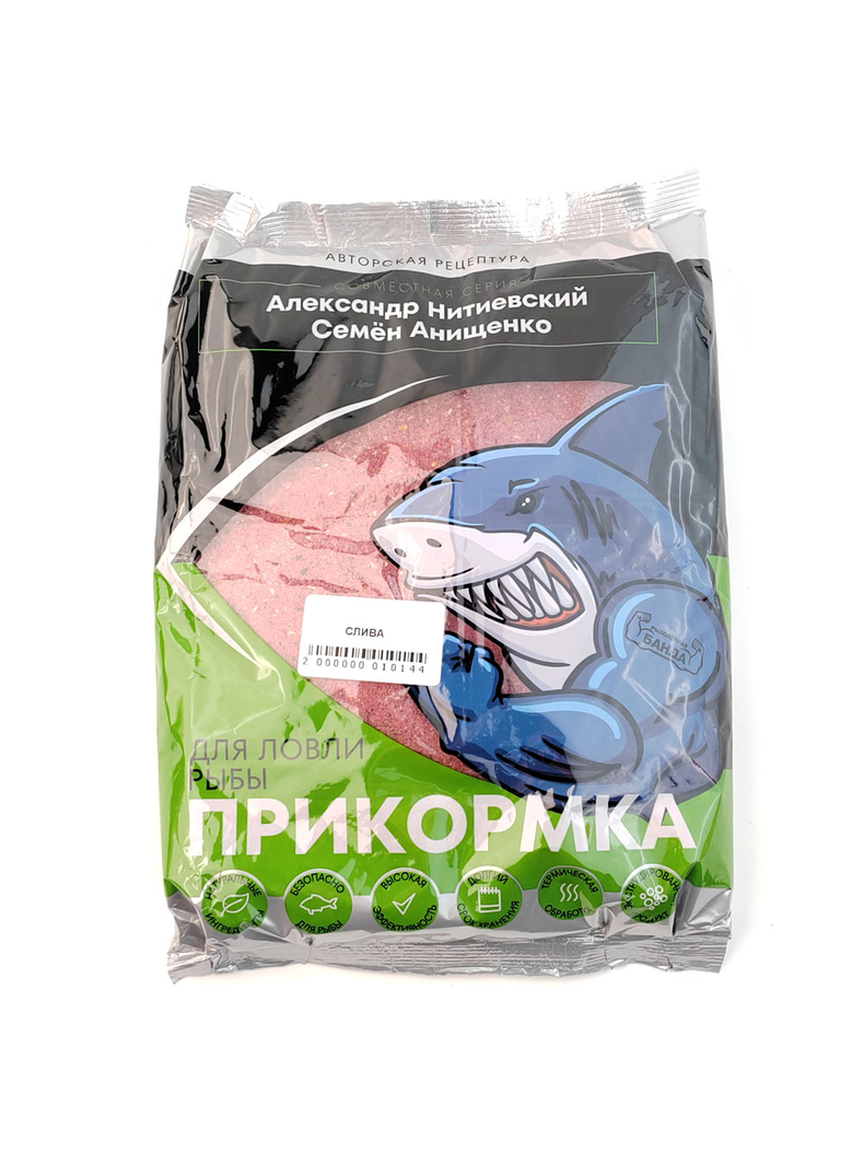 Прикормка «Рыболовная банда» Слива Fishing Band для фидерной рыбалки — CARPshop