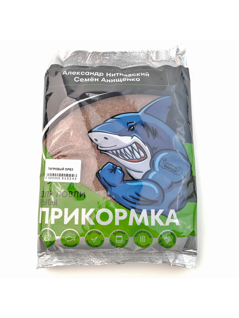 Прикормка «Рыболовная банда» Тигровый орех Fishing Band для фидера — CARPshop