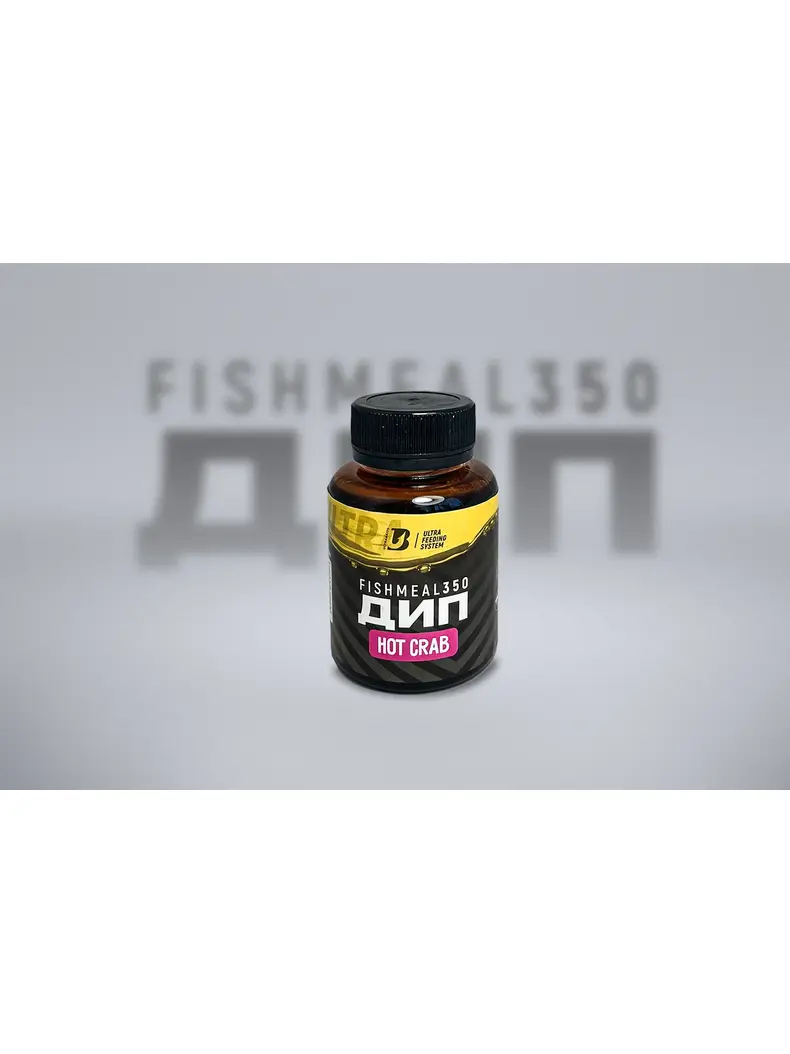 Дип ULTRABAITS FM350 (HOT CRAB) 120мл — купить в интернет-магазине CARPshop