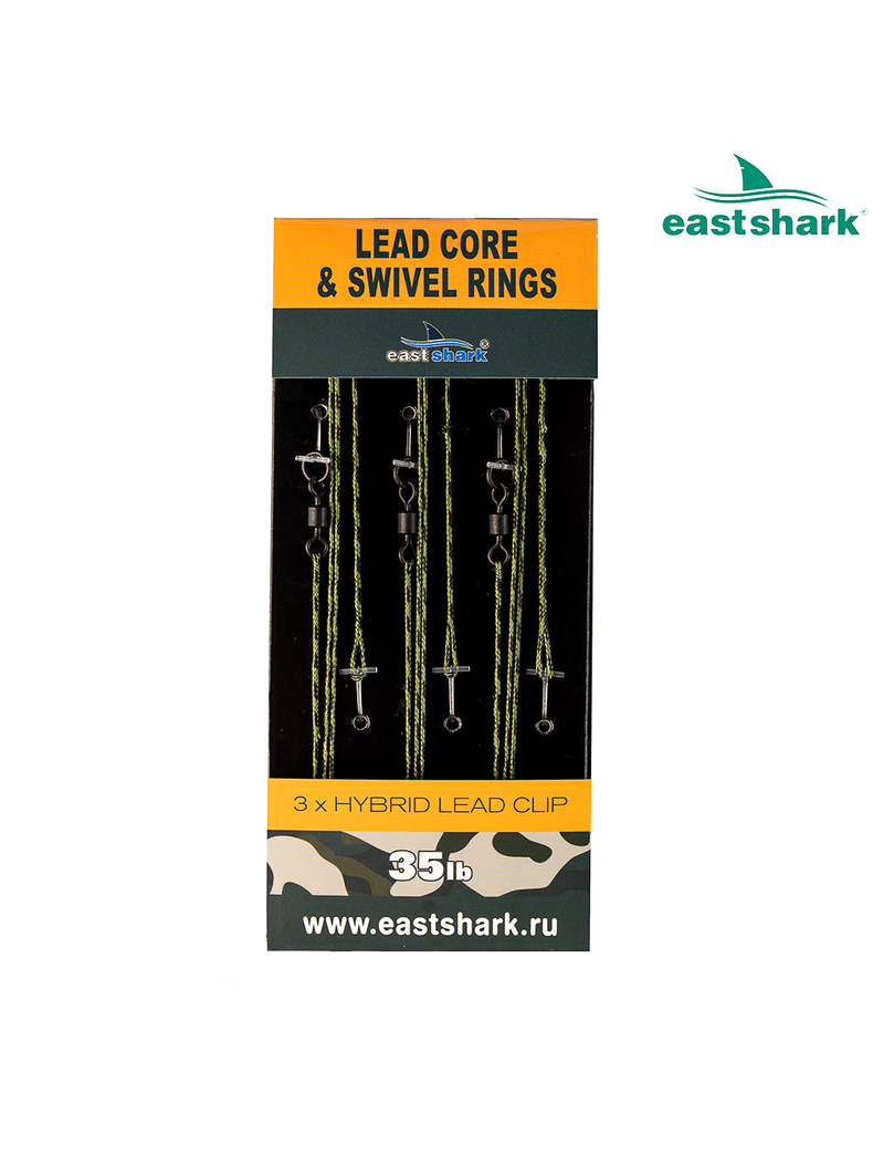 Готовые лидкоры с вертлюгами EastShark Leadcore & Swivel Rings 45lb для карпфишинга — купить в CARPshop