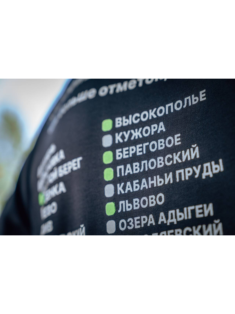Футболка «Карпфишинг - это путешествие», Размер: S, изображение 5