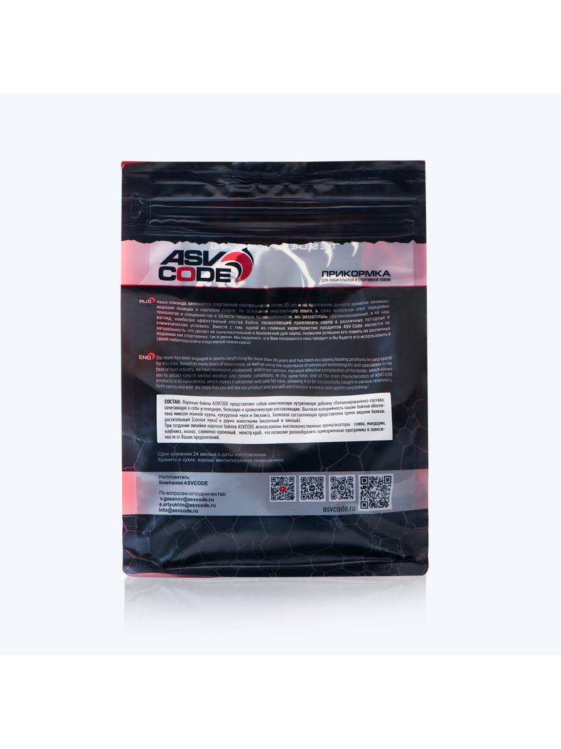 Бойлы вареные ASV CODE Monster Crab (Монстр Краб) 1кг 21мм, изображение 3