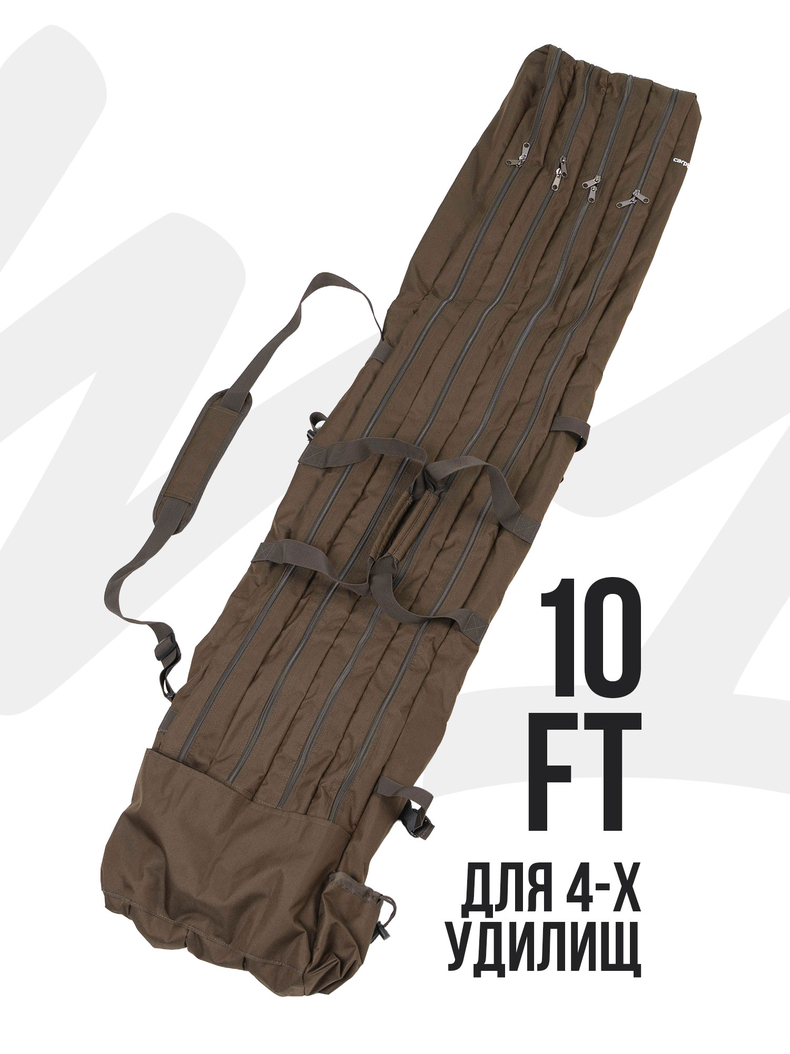 Чехол для 4-х карповых удилищ Carptoday Maestro 10ft для карпфишинга — купить в CARPshop