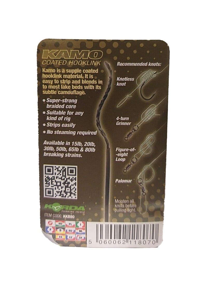 Поводковый материал Korda Kamo Coated Hooklink — фото 10 — CARPshop