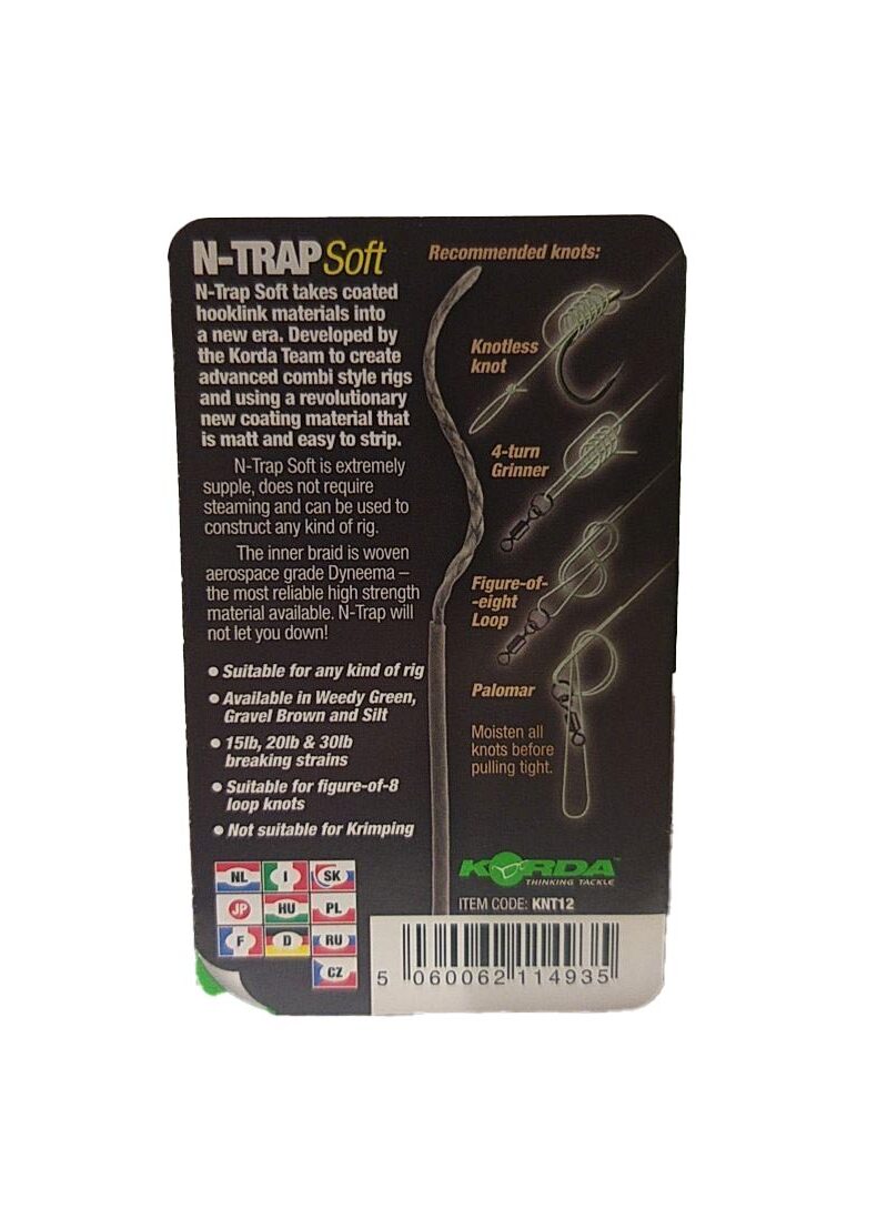 Поводковый материал Korda N-Trap Soft в мягкой оплётке — фото 12 — CARPshop