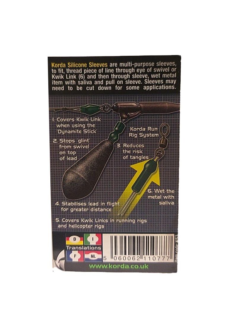 Трубка силиконовая Korda Silicone Sleeves — фото 4 — CARPshop