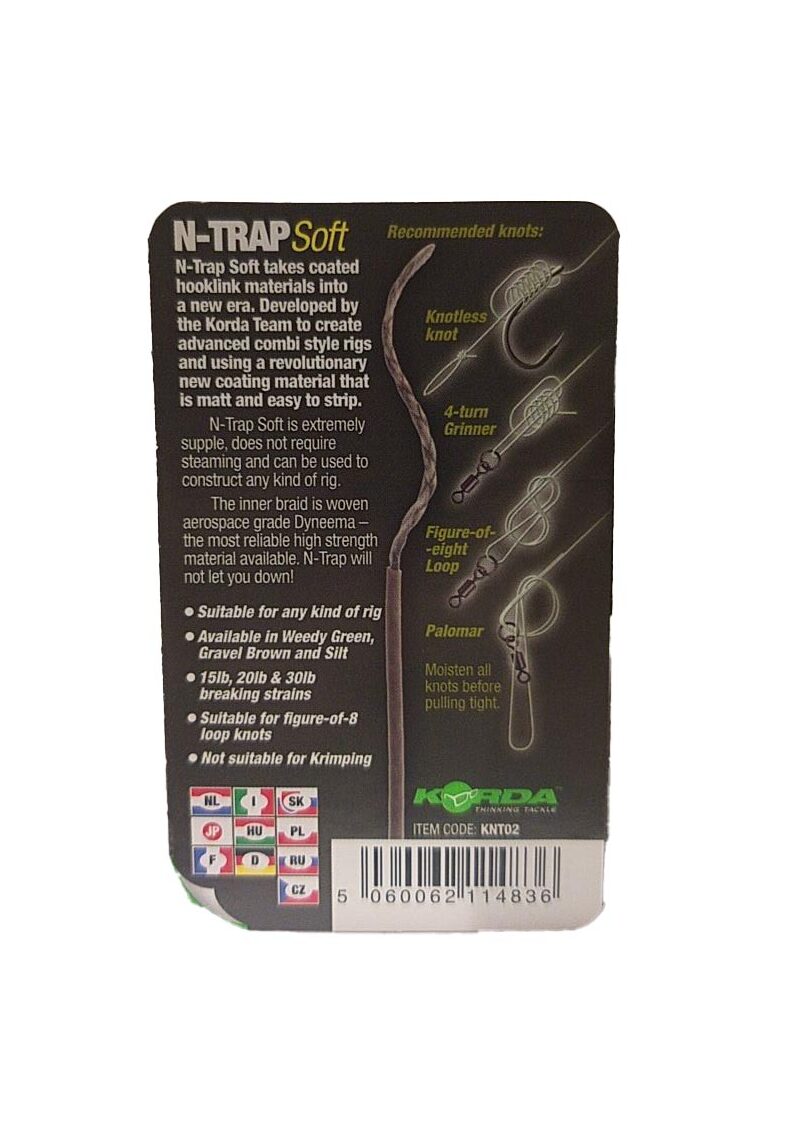 Поводковый материал Korda N-Trap Soft в мягкой оплётке — фото 8 — CARPshop