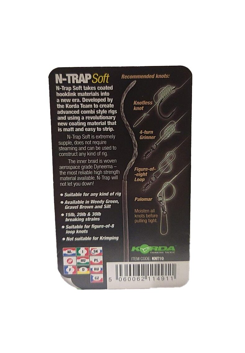Поводковый материал Korda N-Trap Soft в мягкой оплётке — фото 10 — CARPshop