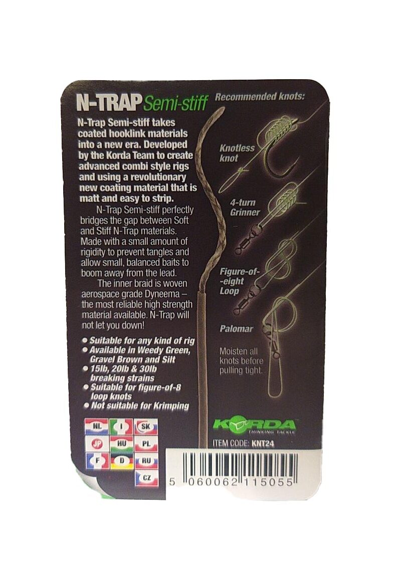 Поводковый материал Korda N-Trap Semi Stiff в оплётке средней жесткости — фото 13 — CARPshop