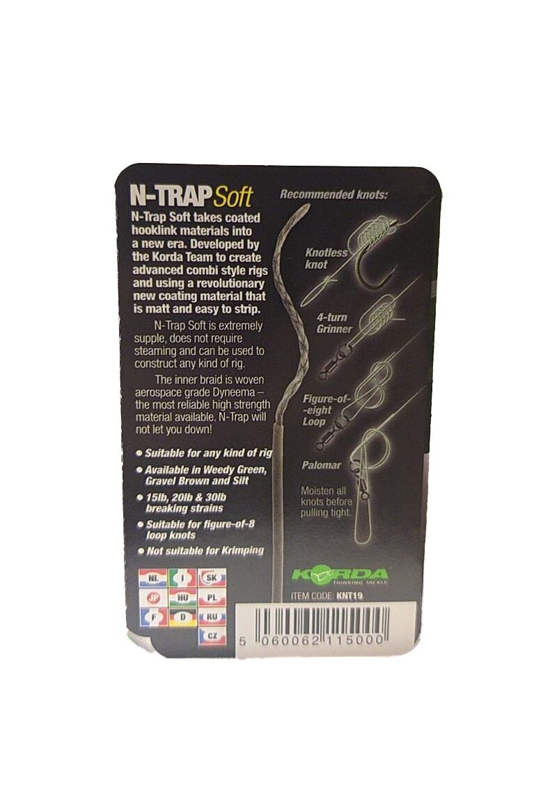 Поводковый материал Korda N-Trap Soft в мягкой оплётке — фото 13 — CARPshop