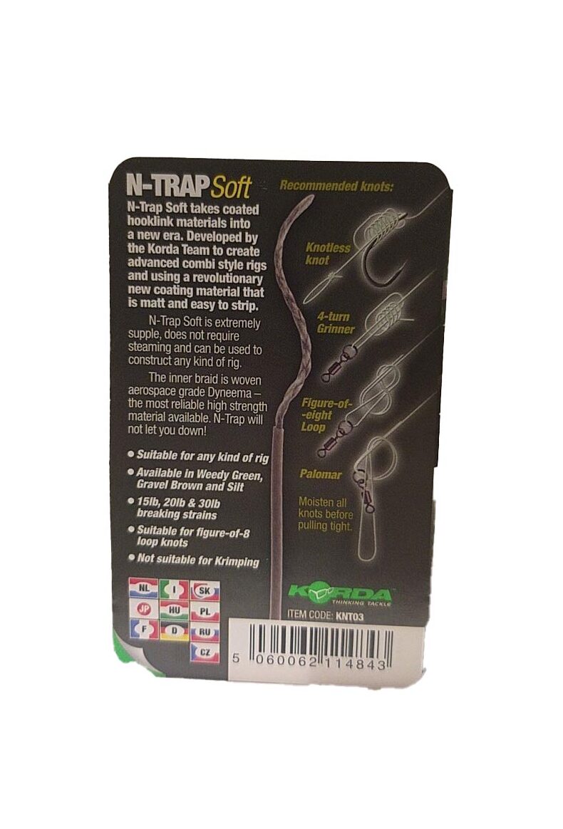 Поводковый материал Korda N-Trap Soft в мягкой оплётке — фото 9 — CARPshop