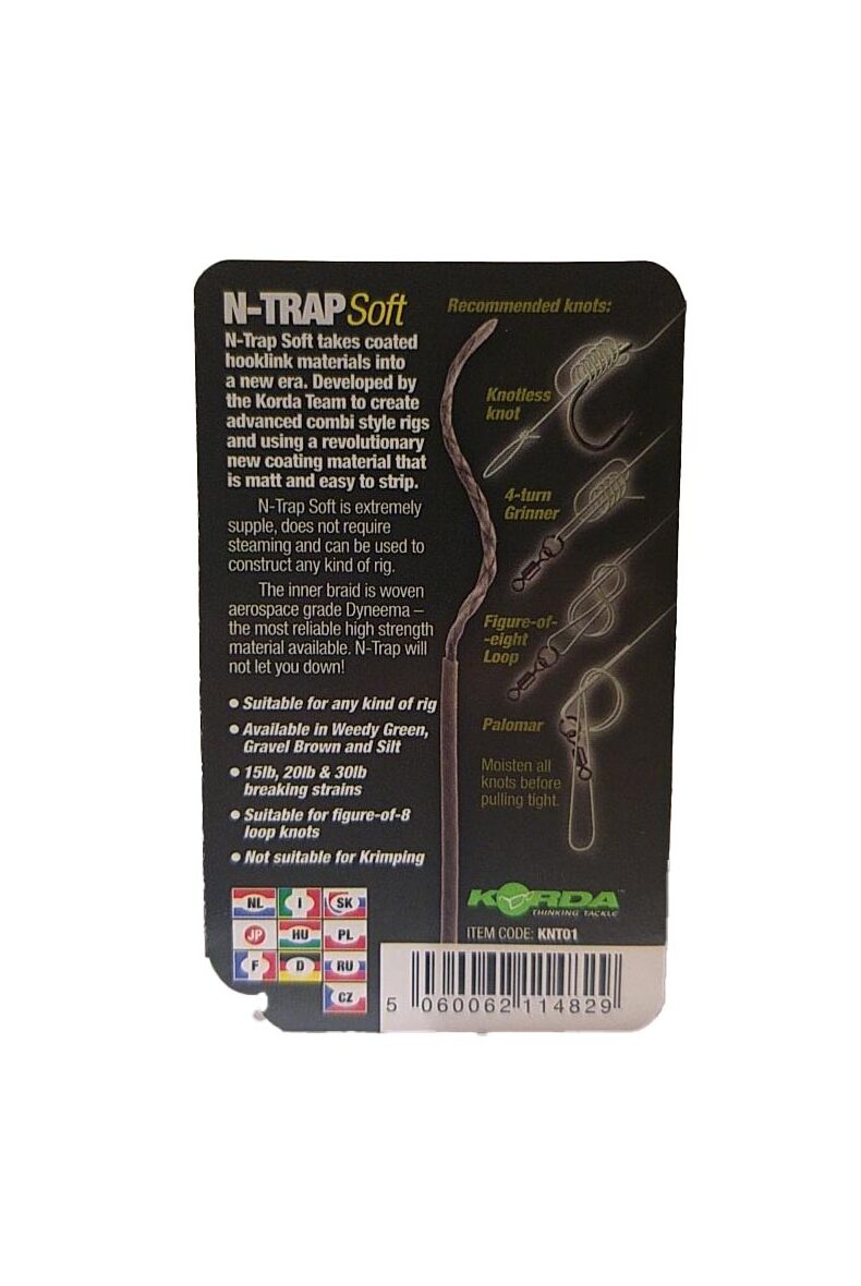 Поводковый материал Korda N-Trap Soft в мягкой оплётке — фото 7 — CARPshop