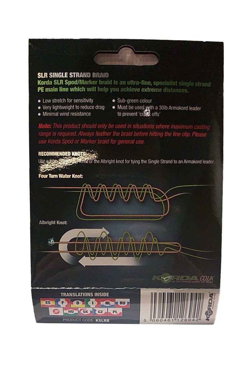 Шнур Korda SLR Braid Spod/Marker 300м — фото 5 — CARPshop