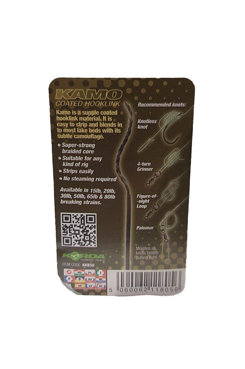 Поводковый материал Korda Kamo Coated Hooklink — фото 8 — CARPshop