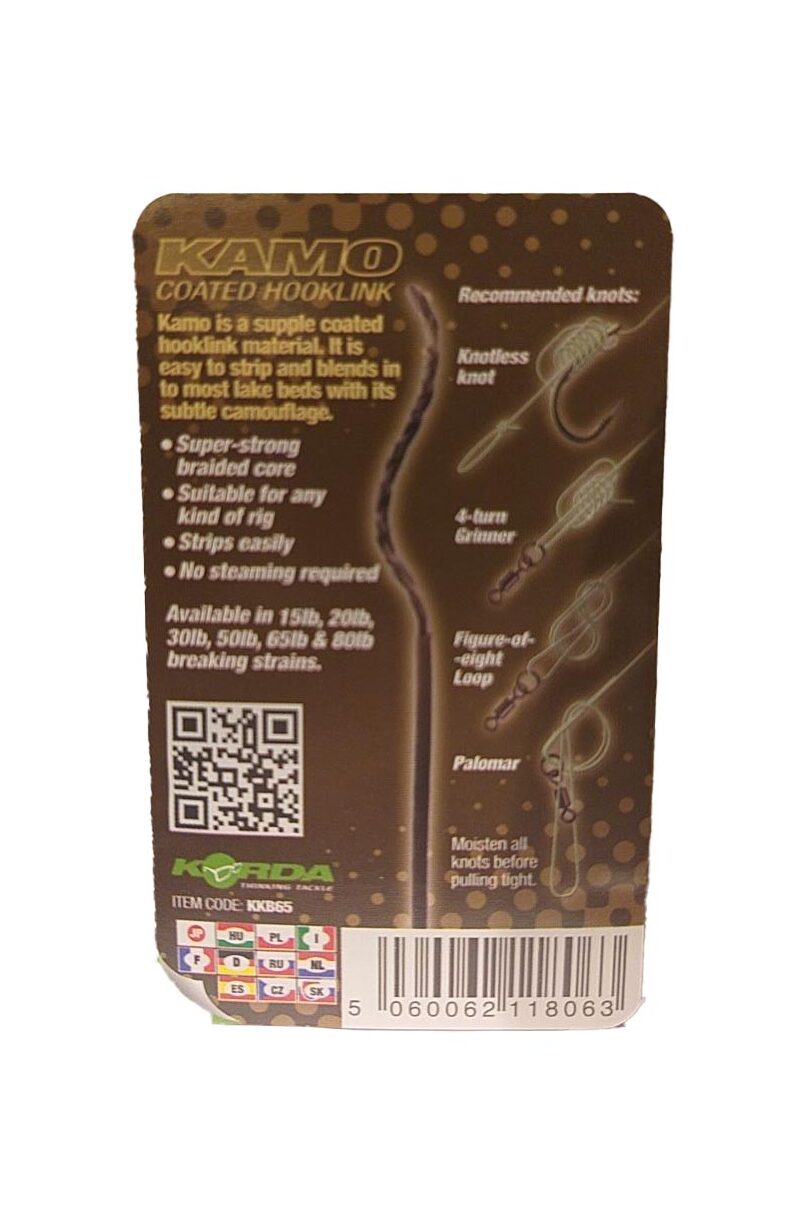 Поводковый материал Korda Kamo Coated Hooklink — фото 9 — CARPshop
