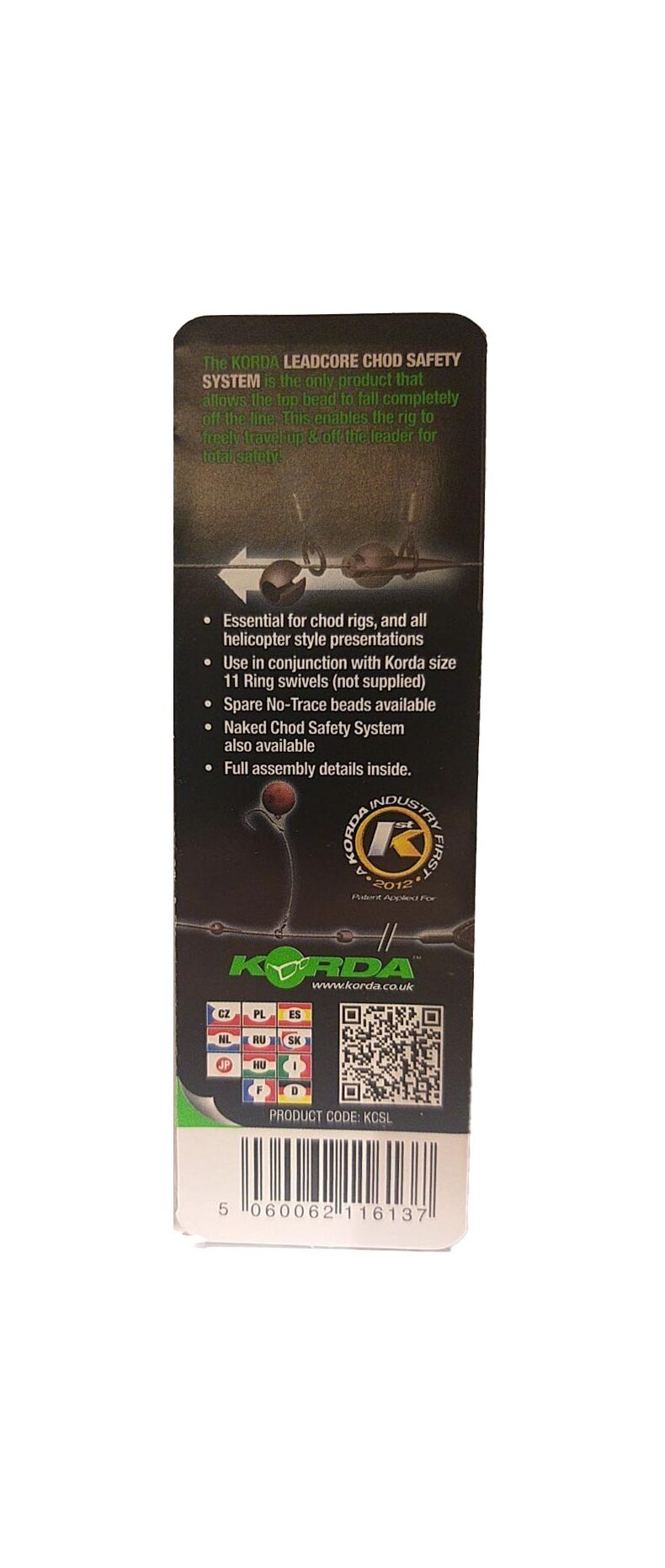 Набор для оснасток Korda Leadcore Chod System — фото 5 — CARPshop