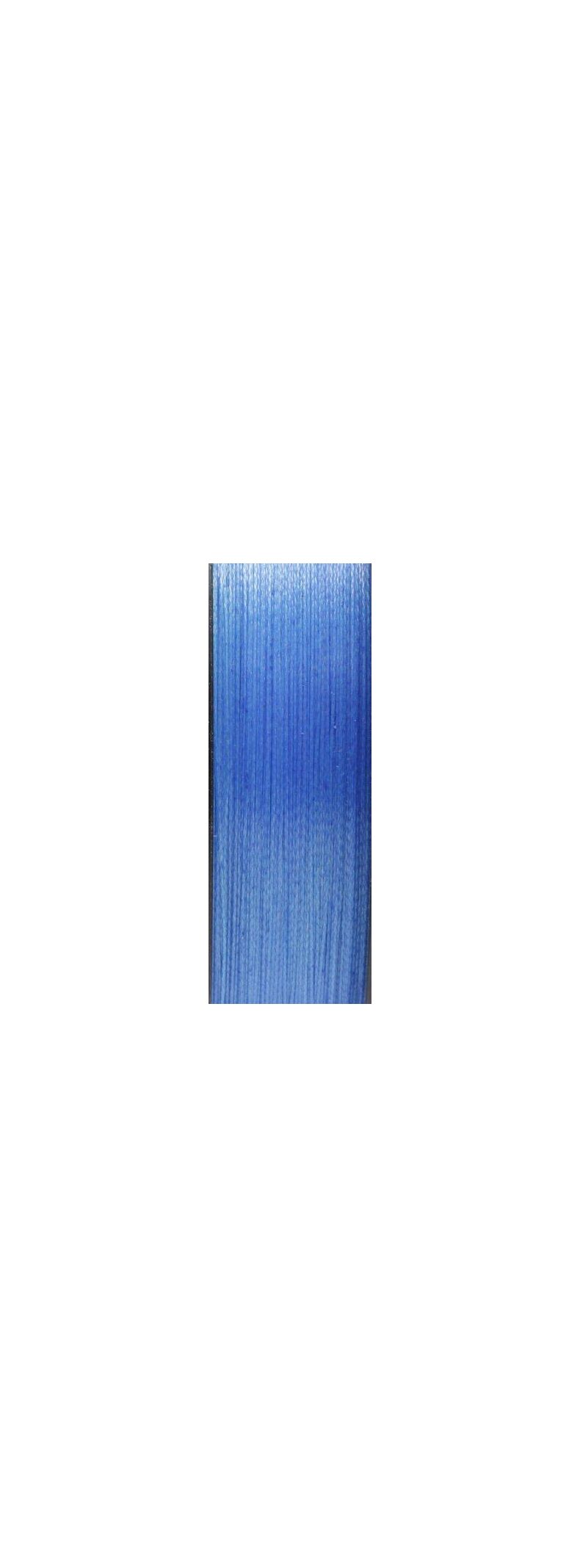 Леска плетёная Power Pro 45м Ice-Tec Blue 0,13/8кг — фото 3 — CARPshop