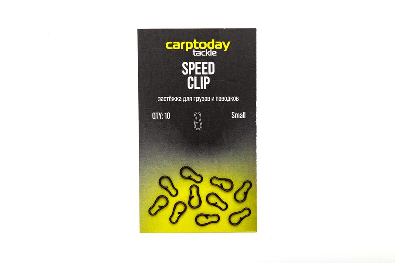Застёжки Carptoday Tackle Speed Clips — фото 2 — CARPshop